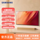 Samsung/三星 QA55S90ZAJXXZ 55/65/77/83英寸4K智能OLED电视S90D