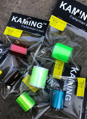 新品 海钓铁板钩绑钩线 飞钓绑毛钩材料 100D细线飞蝇绑制线配件