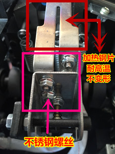通用型厂家直销 半自动打包机配件/烫头组合一套 耐热线的价格