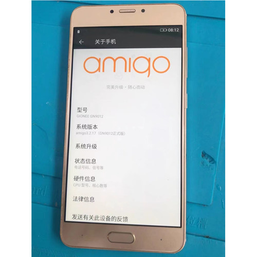 适用于金立S6PRO/GN9012手机屏幕总成 内外显示触摸屏液晶屏