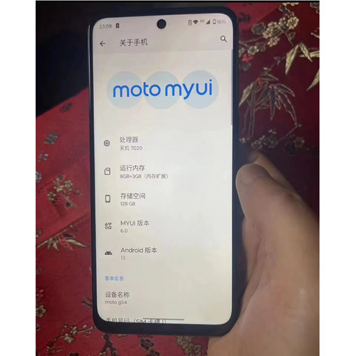 适用于摩托罗拉G54 XT2343-3手机屏幕总成 内外显示触摸屏