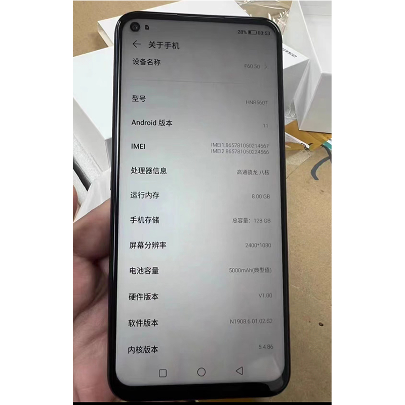 适用于海信F60/HNR560T手机屏幕总成 内外显示触摸屏原装