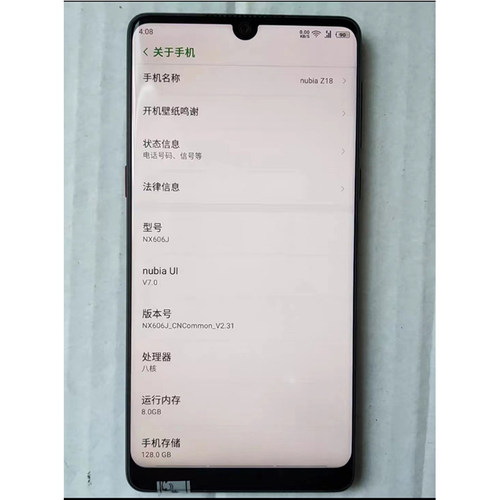 适用于努比亚Z18/NX606J手机屏幕总成 内外显示触摸屏液晶屏