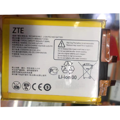 适用于中兴天机AXON 30ultra /A2022P原装电池 电板 电芯
