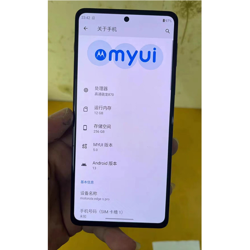 适用于摩托罗拉edge SPRO X30/XT2153-1/XT2201-2手机屏幕总成