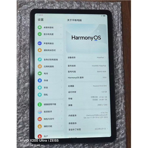 适用于华为MatePad 10.4 BAH3-W09/W59平板电脑屏幕总成  原装