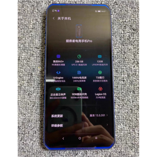 适用于联想拯救者PRO/L79031手机屏幕总成原装内外屏一体屏