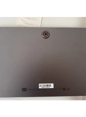 适用于读书郎C18X/RBC21505平板电脑屏幕总成 内外屏显示原装