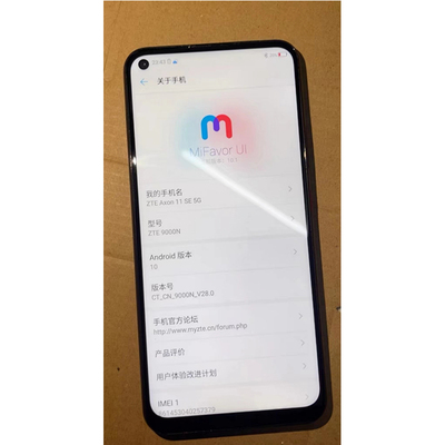 适用于中兴ZTE Axon 11 SE 5G/ZTE 9000N手机屏幕总成 内外显示屏