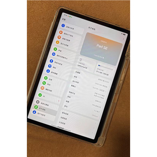 适用于OPPO PAD SE /OPD2417平板电脑屏幕总成 内外屏原装