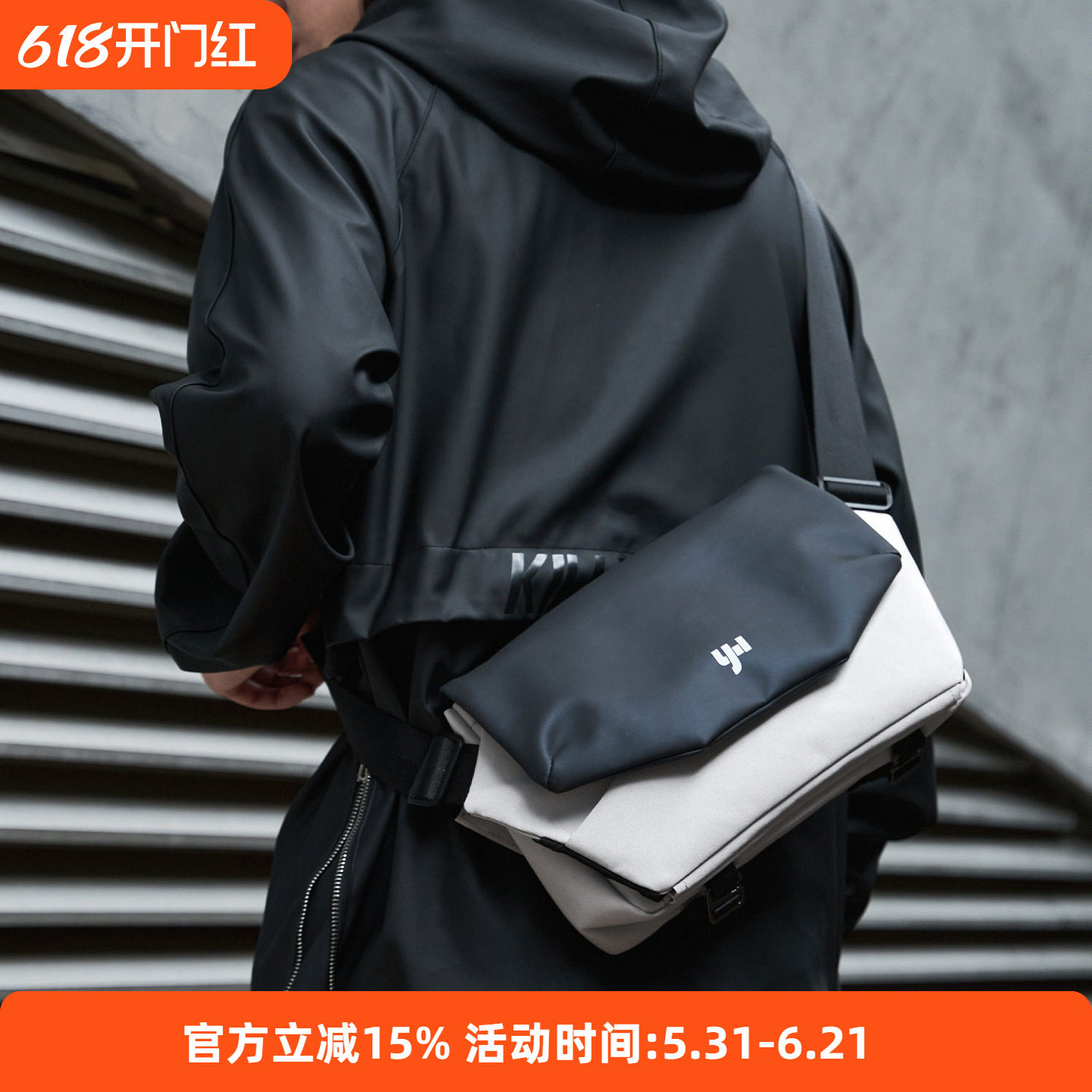 鹿森防泼水机能斜挎包男女包骑行背包便携单肩包时尚挎包单肩包