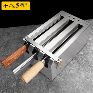 十八子作不锈钢刀架刀座刀具收纳盒菜刀厨师刀酒店饭店专用刀箱