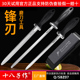 十八子作磨刀棒屠夫专用开刃工具磨刀棍磨刀石家用菜刀快速磨刀器