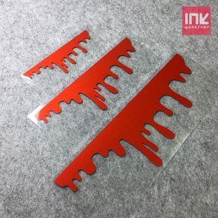 汽车个性 流血涂鸦车贴轮毂贴 反光贴 仿真滴血贴纸 INK墨汁车贴