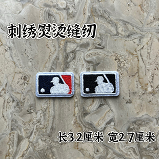 徽章运动标志补丁贴布贴牛仔衣服辅料装饰贴修补刺绣背胶胸章熨烫