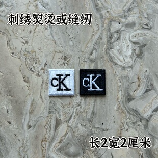 徽章运动标志补丁贴布贴牛仔衣服辅料装饰贴修补刺绣背胶胸章熨烫