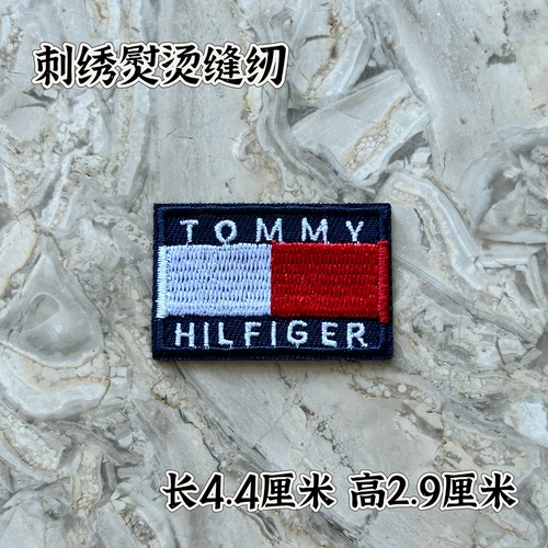 徽章运动标志补丁贴布贴牛仔衣服辅料装饰贴修补刺绣背胶胸章熨烫
