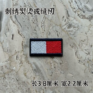 徽章运动标志补丁贴布贴牛仔衣服辅料装饰贴修补刺绣背胶胸章熨烫