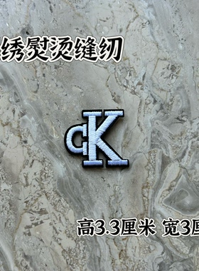 胸章运动标志补丁贴布贴牛仔衣服辅料装饰贴修补刺绣背胶熨烫缝纫