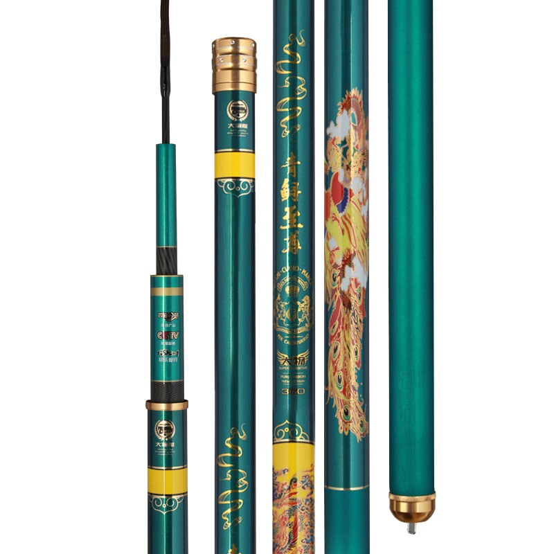 青鲟至尊锚鱼竿19调20H飞鱼竿青鱼竿3/3.3/3.6米掏桥洞碳素大物竿