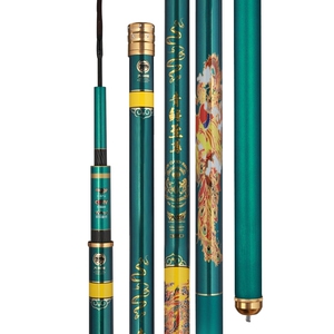 青鲟至尊锚鱼竿19调20H飞鱼竿青鱼竿3/3.3/3.6米掏桥洞碳素大物竿