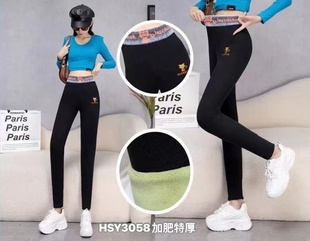 6016 显瘦百搭小猫德绒保暖裤 贵妃专属冬款 620克加绒加厚高腰修身