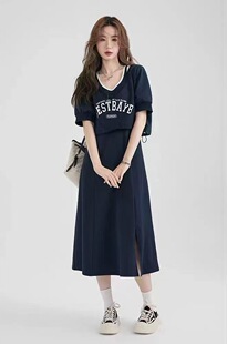 贵妃专属2026韩版气质洋气V背心裙休闲字母上衣纯棉两件套裙7634