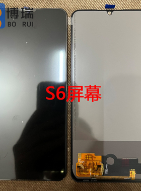 博瑞屏幕适用于vivo S6屏幕总成s7e S10E Y73S玻璃液晶内外显示屏
