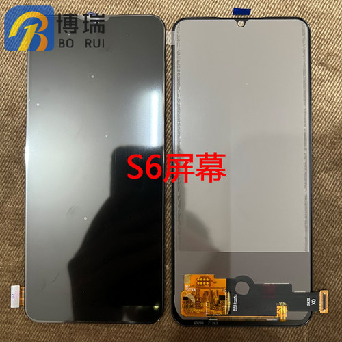 屏幕适用于vivoS6屏幕总成s7e