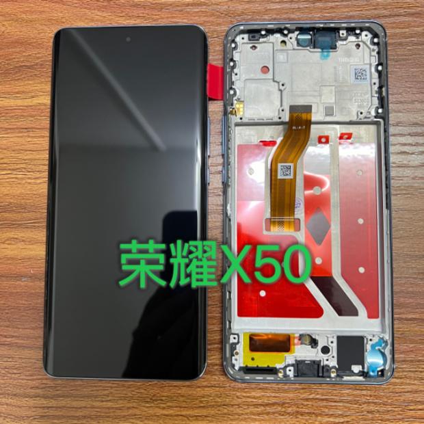 适用于华为 荣耀X50屏幕总成 带框带电池 一体内外显示液晶屏