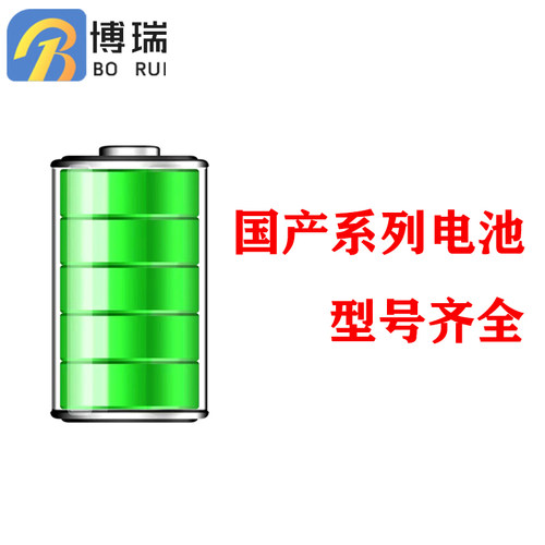 电池适用于MATE10PRO手机电池