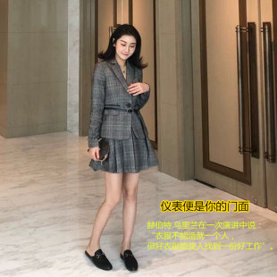小西服2025网红两件套洋气格子西装百褶短裙品质大气女人气质套装