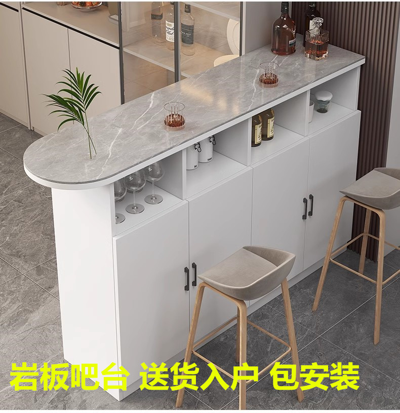 巖板吧臺(tái)桌家用小戶型現(xiàn)代簡(jiǎn)約多功能客餐廳隔斷柜廚房吧臺(tái)餐邊柜