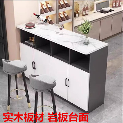 岩板吧台小桌子隔断桌