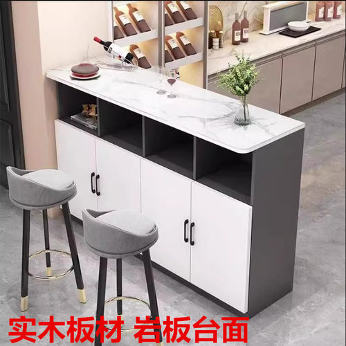 岩板吧台小桌子隔断桌