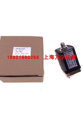 阿特拉斯空压机宝德BURKET电磁阀1089042821