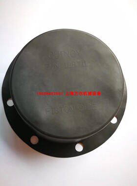 昆西进气阀膜片128711