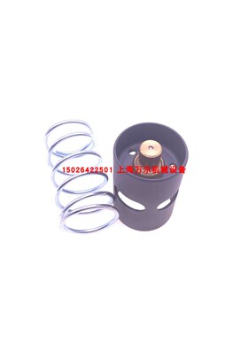 空压机温控阀阀芯1614611800/ 2901007400/ 2901007500