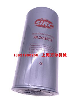 SIRC猛虎V油气分离器外置油分24520728
