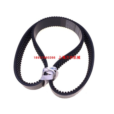 英格索兰 M37SE连体皮带三角带传送带 54524343