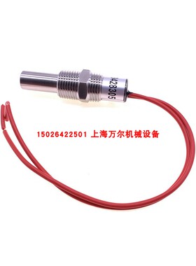 压力开关压力传感器温度开关39419668/ 39428305