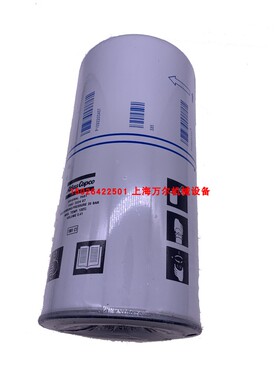 原厂油分芯现货1092203417=1092203407=LB13145