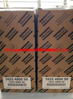 原厂油滤现货1625480050=1625480000