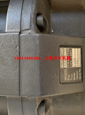 现货德国进口罗德康普空压机机头新款EVO2/ EVO3/ EVO6