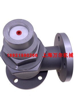 空压机最小压力阀现货MPVL65F=MPVL-65F