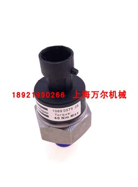 阿特拉斯压力传感器1089057528