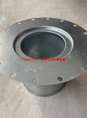 GA132-160油分原厂现货2906056500=1630140000