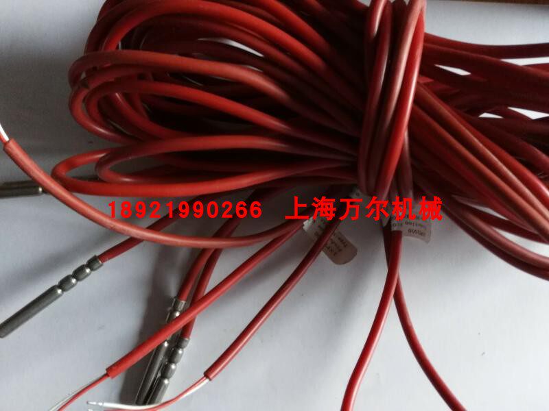 柳富达Liutech压力传感器变送器2200702803