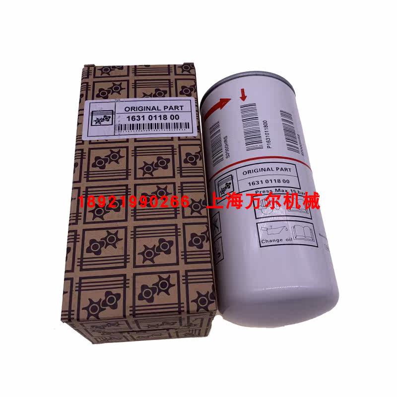 原厂柳富达Liutech油滤滤芯1631011800=1631011891