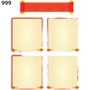 測試商品xxxxxxxsku